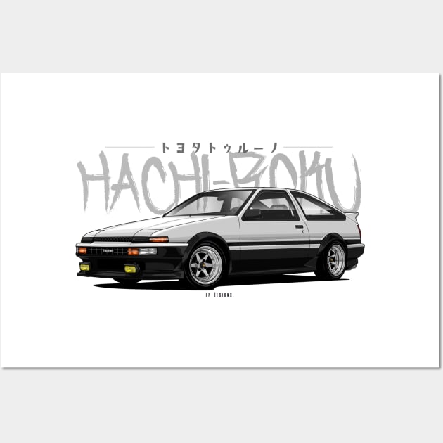 Ae86 Trueno Wall Art by LpDesigns_